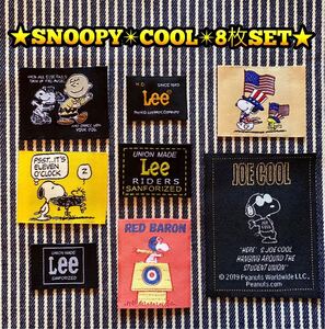 ソーイングタグ SNOOPY Lee coolな8枚セット