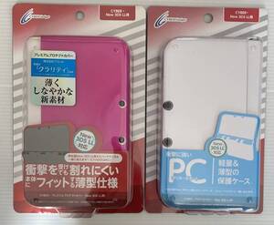 ニンテンドー New3DS LL 対応 CYBER プロテクトカバー サイバー
