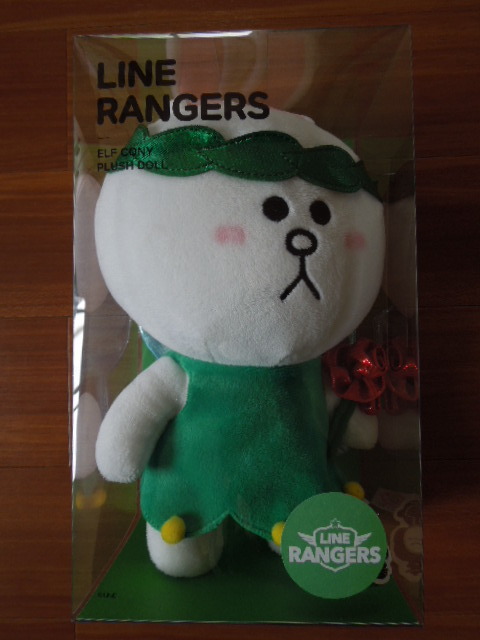 ヤフオク! -line ぬいぐるみ コニーの中古品・新品・未使用品一覧 クーポン大特価 レア!LINEキャラクター コニー おねだりBIGぬいぐるみ ぬいぐるみ