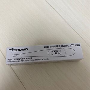 TERUMO 電子体温計