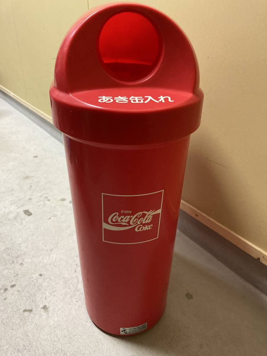 ☆ コカ・コーラ 木製ベンチ空缶入れゴミ箱 ☆