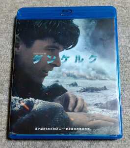 ★ダンケルク　Blu-ray+DVD～USED美品★ 