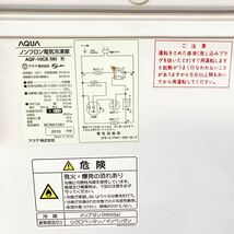 動作品 AQUA アクア AQF-10CE ノンフロン電気 冷凍庫 103L ホームフリーザー 業務用 2019年製 alpひ0109_画像9