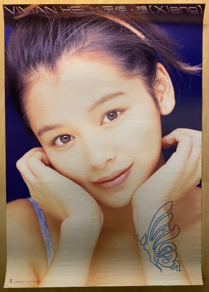 誕生日プレゼント ビビアンスーの等身大立て看板 fawe.org