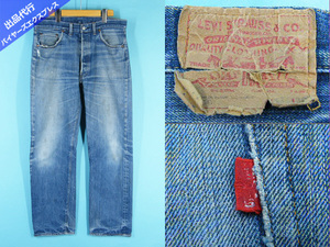 70's Levis リーバイス 501 66前期 デニムパンツ #78144 ヴィンテージ ビンテージ ジーンズ アメカジ