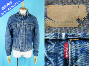 60's LEVIS リーバイス 70505-0317 BIGE デニムジャケット ブランケット ライナー付 #78209 ヴィンテージ ジージャン ビッグE 3rd サード