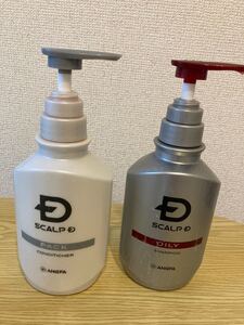 アンファー スカルプシャンプー アンファースカルプD スカルプD トリートメント