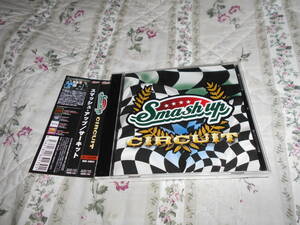 Smash up(スマッシュ・アップ）　CD　CIRCUIT（サーキット）