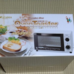 アビテラックス ABITELAX AT980-W オーブントースター ホワイト