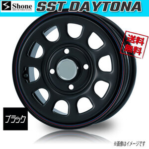 ホイール新品 4本セット SHONE SST DAYTONA ブラック FR55キャップ付属 デイトナ 13インチ 4H100 4.5J+40 φ67 業販4本購入で送料無料