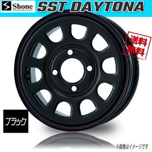 ホイール新品 4本セット SHONE SST DAYTONA ブラック FR55キャップ別売 デイトナ 12インチ 4H100 4J+40 φ67 業販4本購入で送料無料