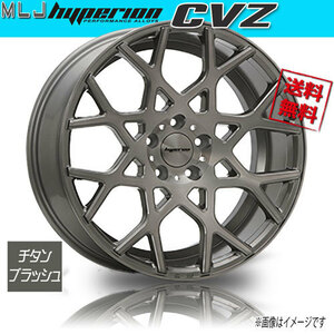 ホイール新品 4本セット MLJ ハイペリオン CVZ チタンブラッシュ 22インチ 5H114.3 9J+38 業販4本購入で送料無料