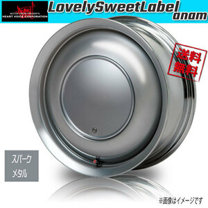 ホイール新品 4本セット HEART VOICE LovelySweetLabel anam スパークメタル 14インチ 4H110 5J+45 マルチ12穴 業販4本購入で送料無料