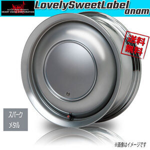 ホイール新品 4本セット HEART VOICE LovelySweetLabel anam スパークメタル 15インチ 4H114.3 5J+45 マルチ12穴 業販4本購入で送料無料