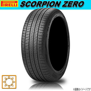 サマータイヤ 新品 ピレリ SCORPION ZERO 255/60R18インチ 112V XL 1本