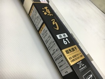 未使用　DAIWA　ダイワ　ロッド　源弓　超硬　61　超先調子　Xトルク　06317410　フィッシング用品　釣り具　釣竿　1円～　Y01046S_画像6