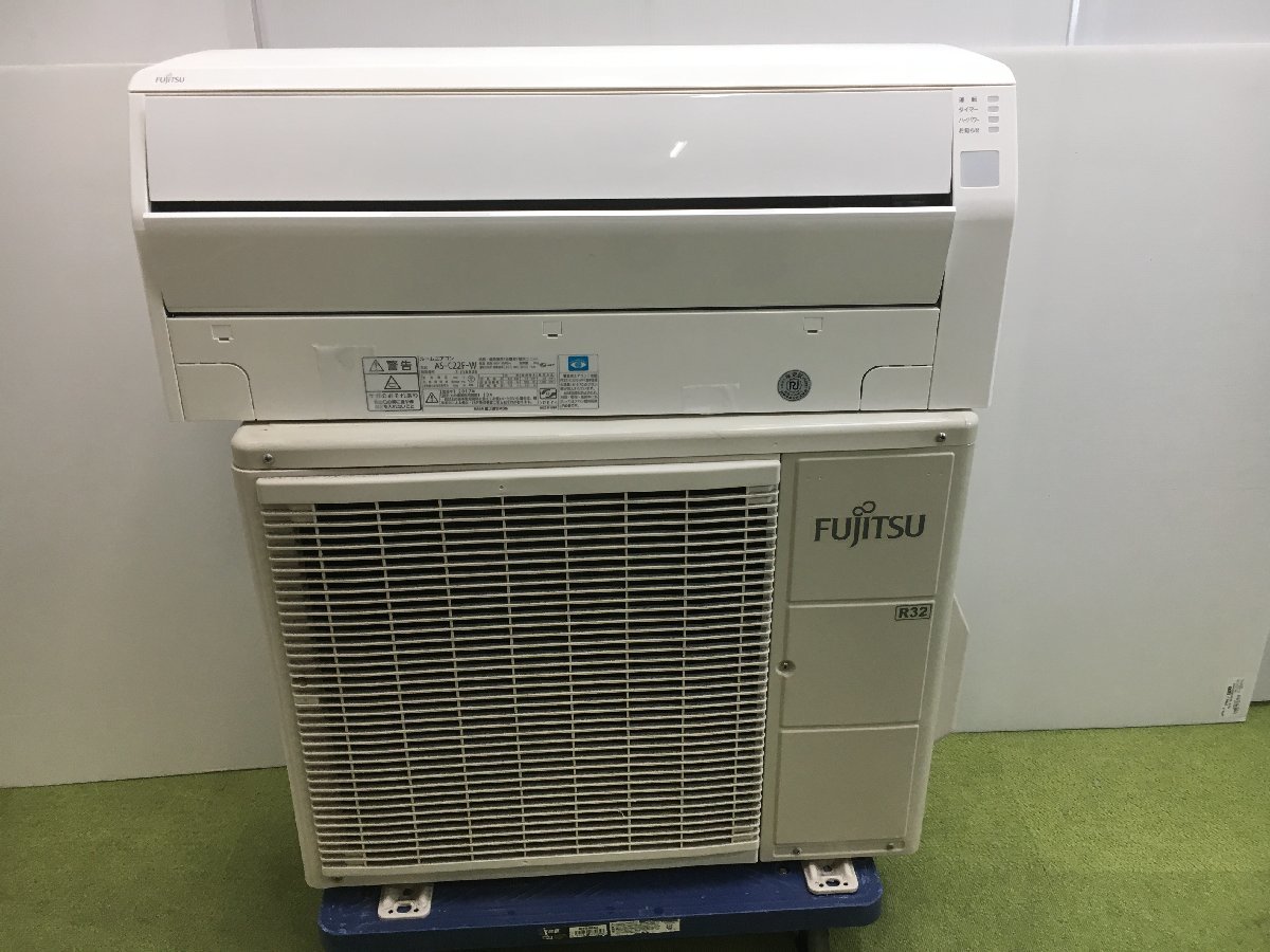 ☆FUJITSU/富士通/2.2kwルームエアコン/2021年式/AS-B221L-W