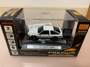 1/52 R/C プレミアムセレクション トヨタAE86トレノ