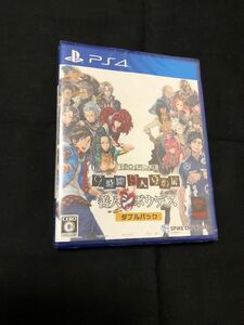 PS4 9時間9人9の扉 善人シボウデス ダブルパック 新品