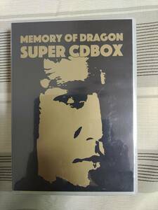 メモリ オブ ドラゴン SUPER CDBOX ブルース・リー