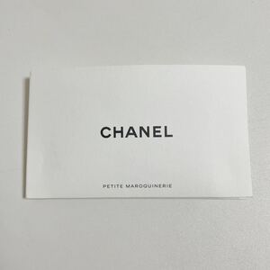 即決☆CHANEL シャネル 取扱説明書