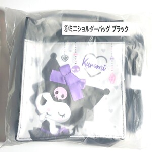 クロミ ミニショルダーバッグ ブラック