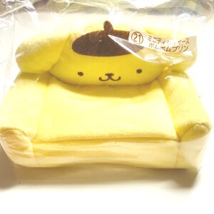 ミニティッシュケース ポムポムプリン