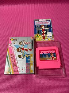 ファミコンソフト エアロビスタジオ