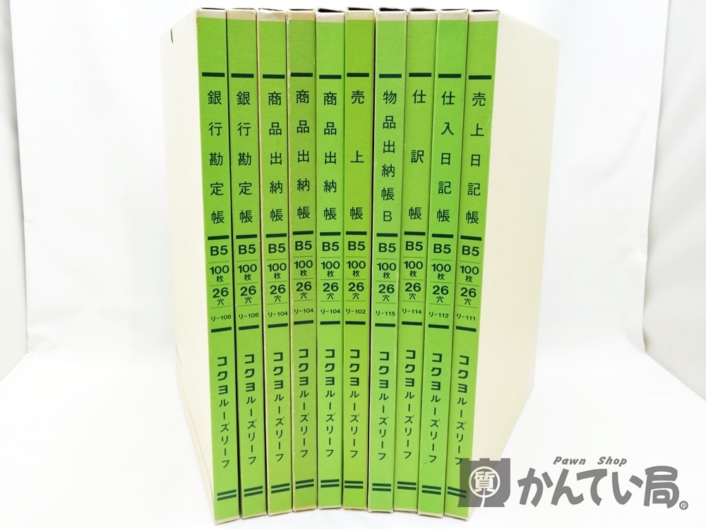 546円 最適な材料 ウイスベールひび あかぎれクリーム 24g 3個セット 第3類医薬品 546円 最適な材料 ウイスベールひび あかぎれクリーム 24g 3個セット 第3類医薬品