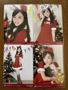 乃木坂46 Christmas 2015 生写真 川村真洋 コンプ スペ