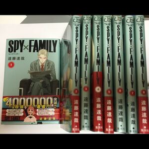 SPY×FAMILY スパイファミリー 1〜8巻 全巻セット 遠藤達哉