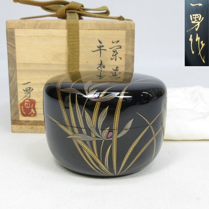限定品安い 茶道具 蒔絵 平棗 木地棗 共箱 共布 Ccelu-m12468928654 漆