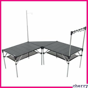 【大人気♪】 折り畳み式テーブル キャンプ用 テーブル本体2個+コー ミ製 ア ドア用 無限拡大可能 収納ケース付き セット 96