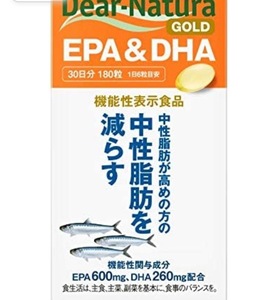 ディアナチュラゴールド EPA&DHA 180粒 (30日分) [機能性表示食品]