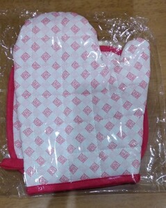 非売品 三越オリジナル ミトン&鍋敷き 鍋つかみ