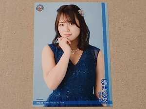 福士奈央 SKE48 Family Vol.03 A-Type 会員限定 生写真 1枚 ドレスa