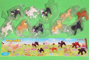 マーキング犬 シークレット含 全10種 柴犬 チワワ フレンチブル トイプードル 奇譚クラブ フィギュア パート1 第1弾