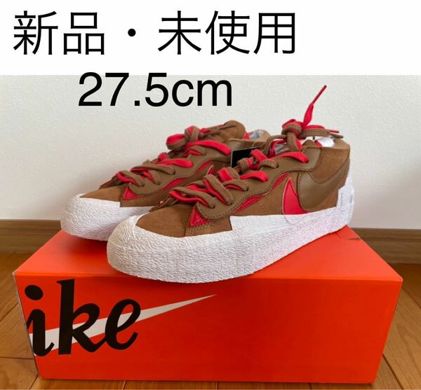 SACAI × NIKE BLAZER LOW BRITISH TAN