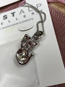 ★新品未使用★スワロフスキーネックレス　ネコ（ネコネックレス）（Swarovski）（ウィーン）MADE WITH SWAROVSKI ELEMENNTS 　SWA1-1