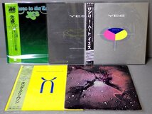 ■まとめ売り！帯付あり！プログレッシブロックのLPレコード まとめて14枚セット！◆イエス/キング・クリムゾン/ラッシュ/ピンク・フロイド_画像2