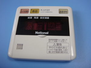 送料無料【スピード発送/即決/不良品返金保証】純正★National ナショナル 給湯器 台所リモコン HE-RSC2M　＃B2354