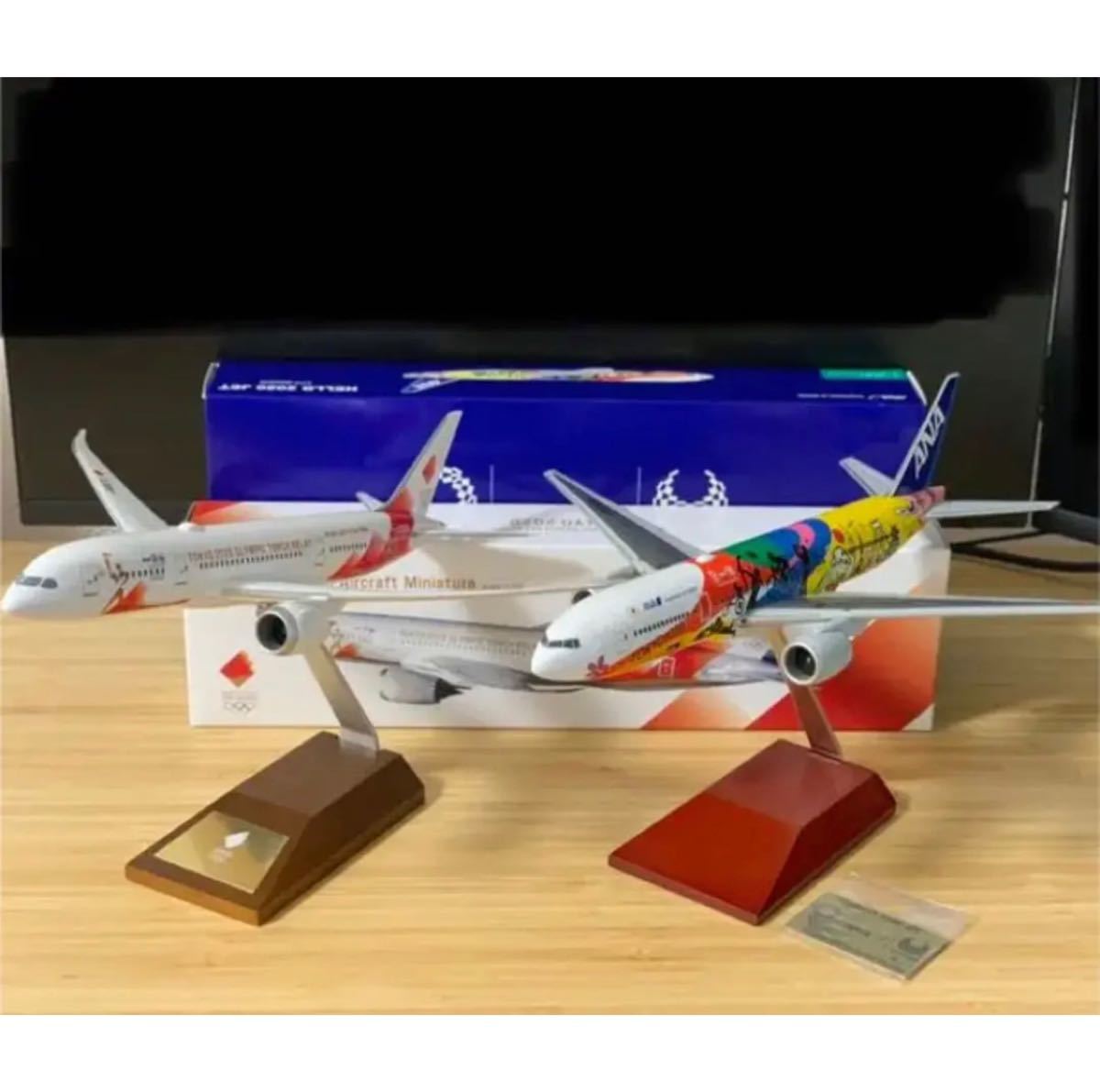 未使用品 全日本空輸(ANA)B767?窓ガラス41*29*1cm 処分市で購入 mon