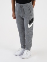 NIKE キッズ パーカー パンツ セットアップ グレー 110 (5) ナイキ プルオーバー 裏起毛パンツ 上下セット 5歳 86I198-GEH 86G704-GEH_画像7