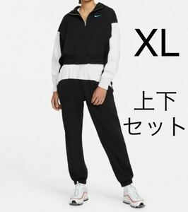 NIKE NSW アイコン クラッシュ パーカー パンツ セットアップ ブラック ブルー XL ナイキ スウェット 上下セット CZ8165-010 CZ8173-010