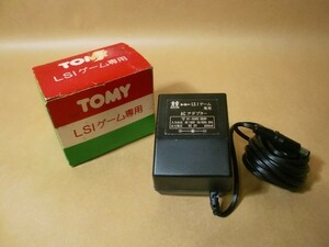 TOMY トミー★ＬＳＩゲーム専用 ＡＣアダプター DC6V 600MA★箱入り未使用保管品