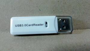 USB3.0カードリーダー　microSDカード＆SDカード対応