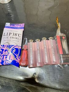 【お得】リップセット