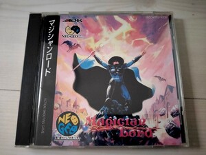 ネオジオCD マジシャンロード NEOGEO SNK ソフト