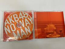 中古 AKB48　 NO WAY MAN(CD+DVD Type　A)_画像3