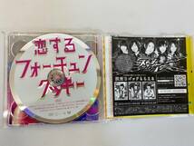 中古品 恋するフォーチュンクッキー　Type　A　初回限定盤 2201m39_画像5